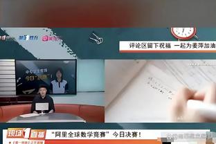 半岛电竞官方网站下载手机版苹果截图1